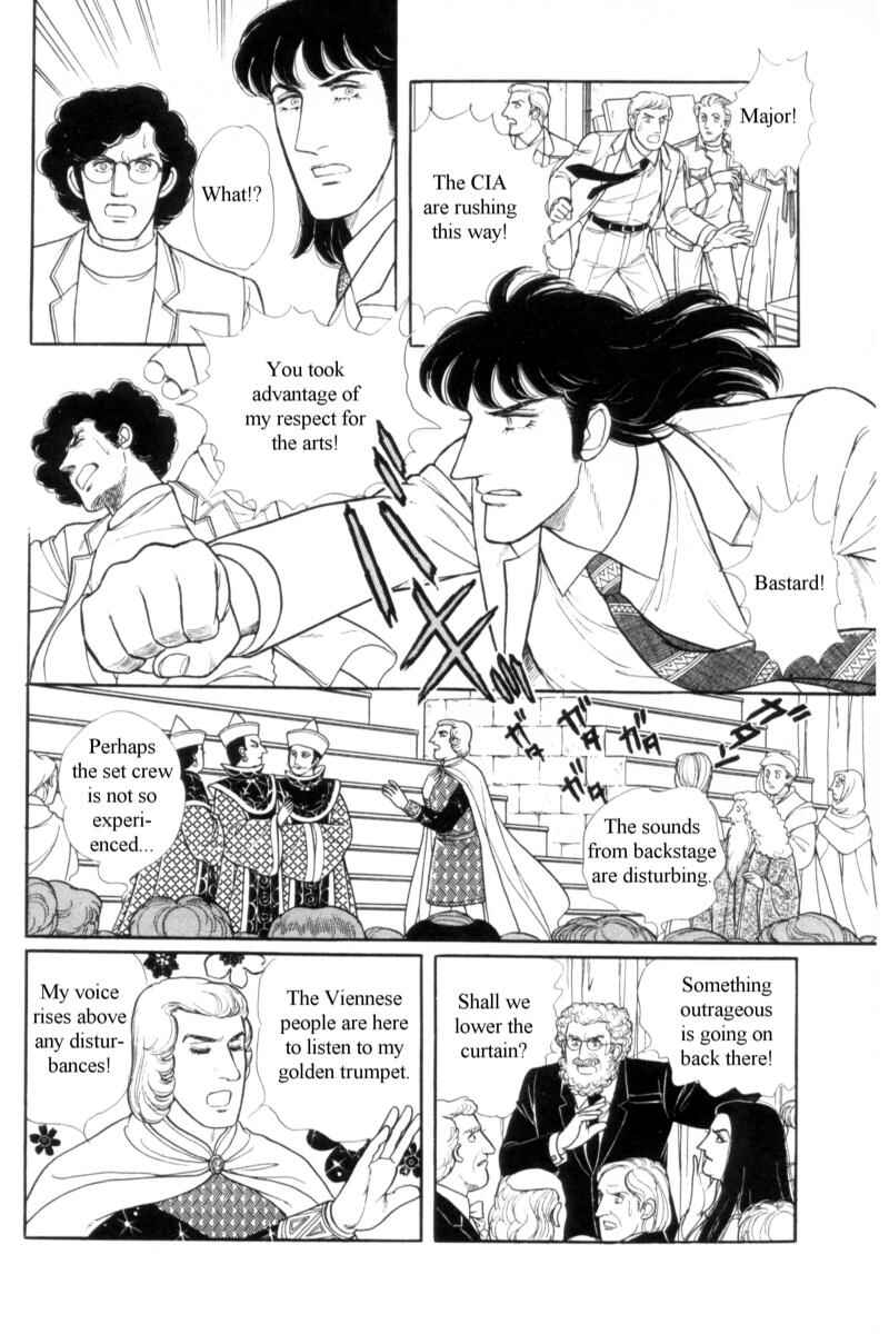 Chapter 14.11 - Page 22