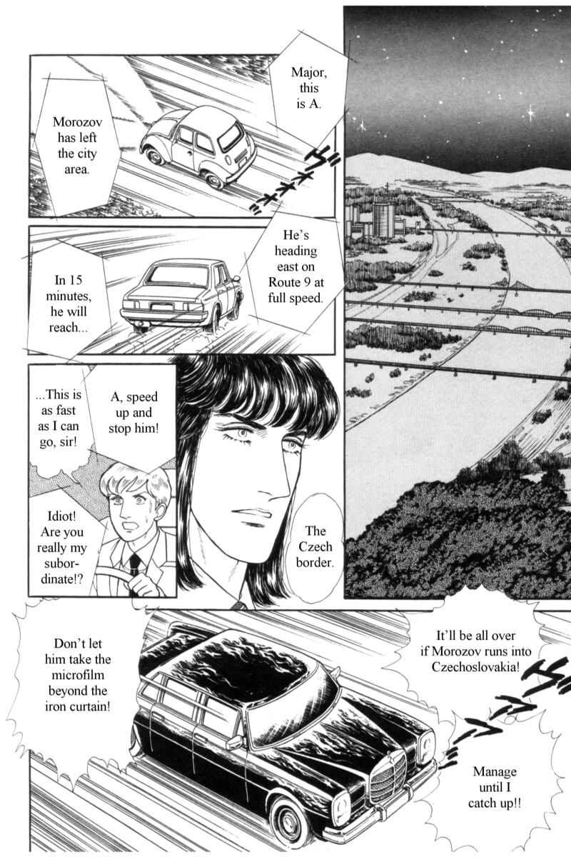 Chapter 14.11 - Page 26
