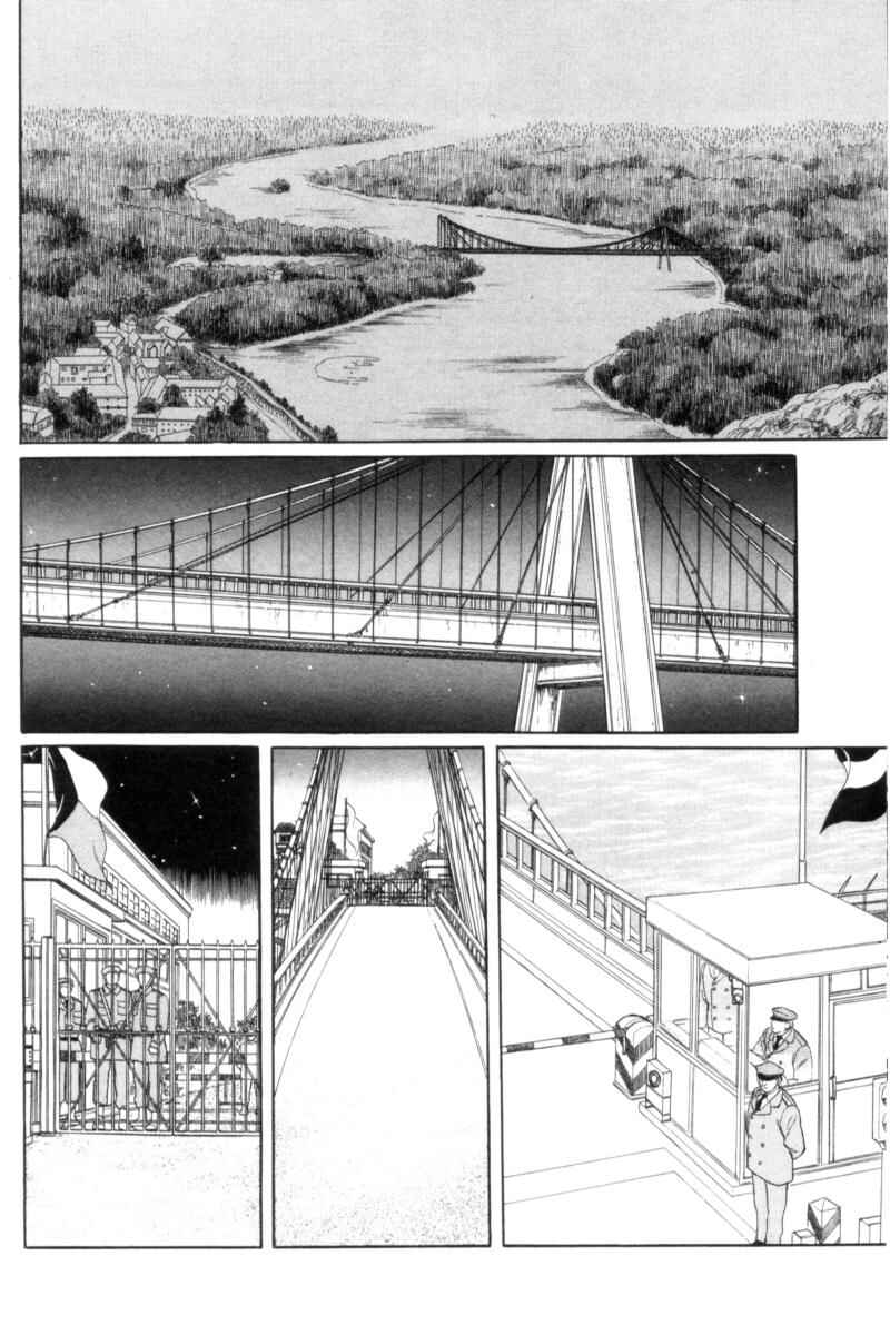 Chapter 14.11 - Page 28