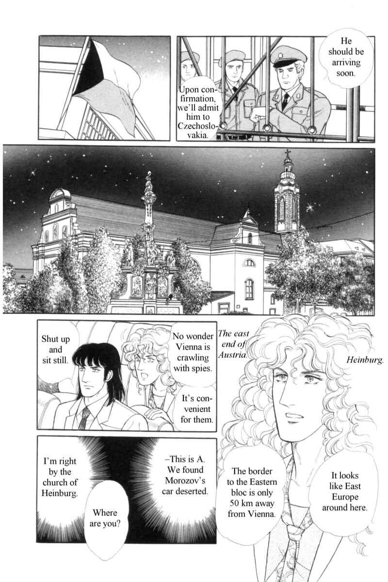 Chapter 14.11 - Page 29