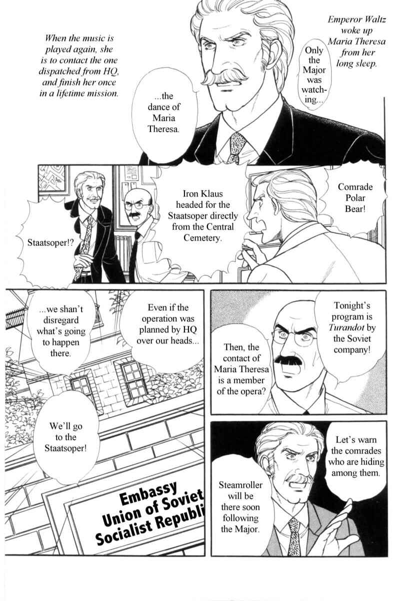 Chapter 14.11 - Page 3