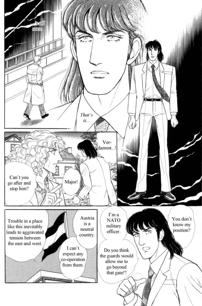 Chapter 14.11 - Page 32