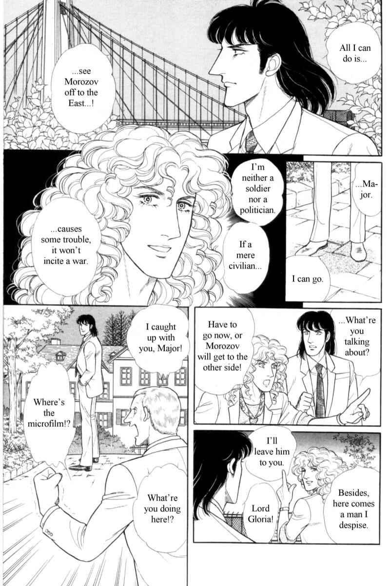 Chapter 14.11 - Page 33