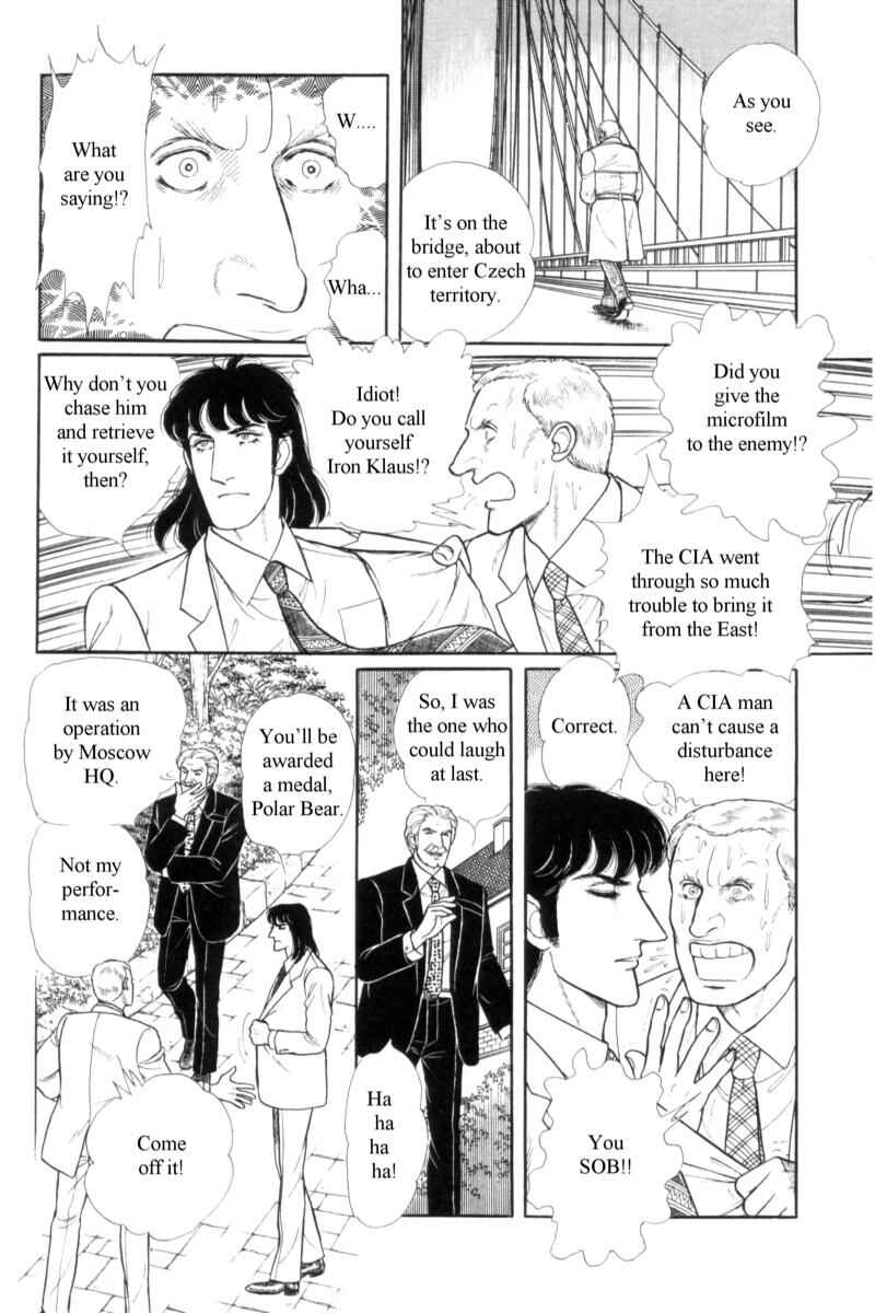 Chapter 14.11 - Page 34