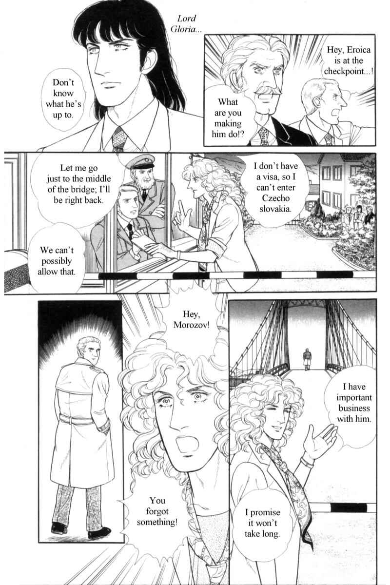 Chapter 14.11 - Page 35
