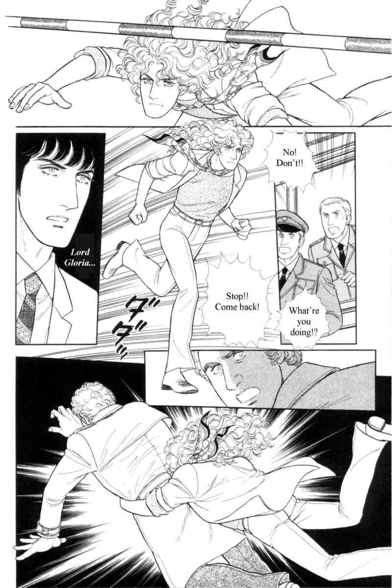 Chapter 14.11 - Page 36