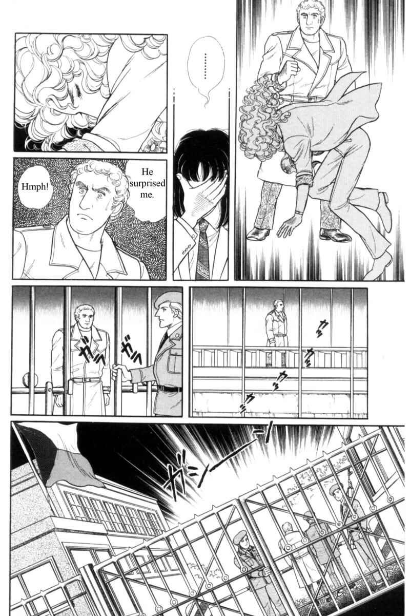 Chapter 14.11 - Page 38