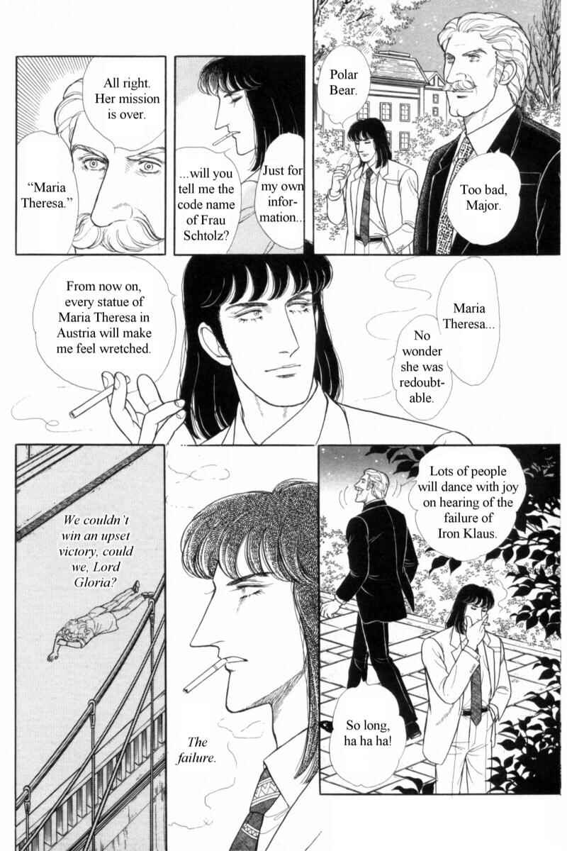 Chapter 14.11 - Page 40
