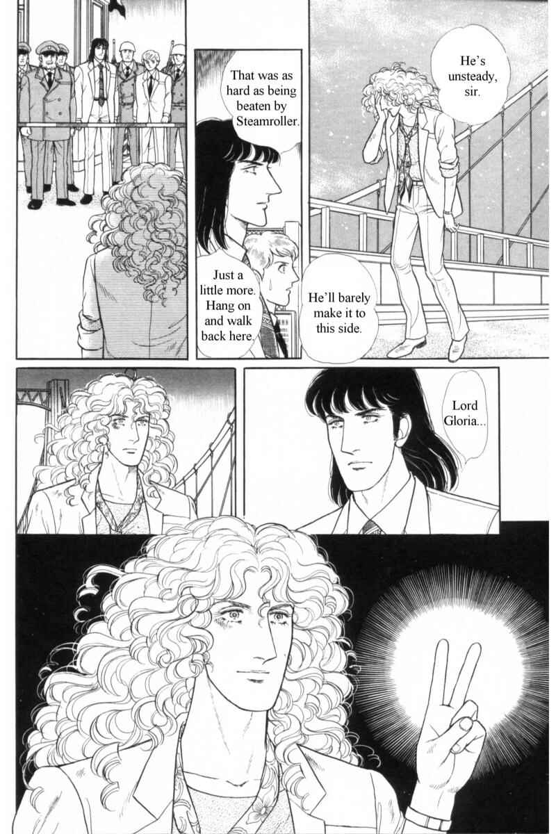 Chapter 14.11 - Page 42