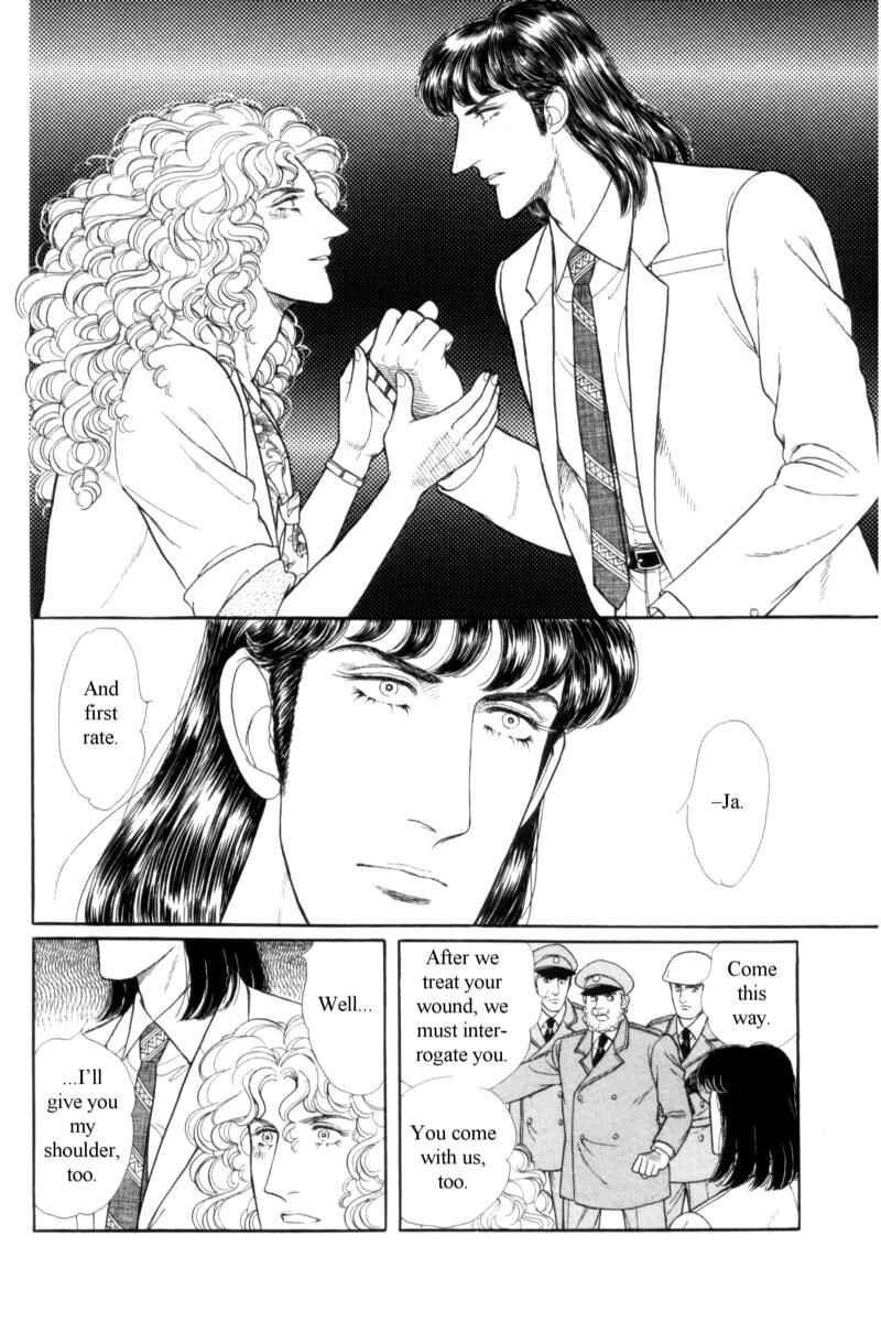 Chapter 14.11 - Page 44