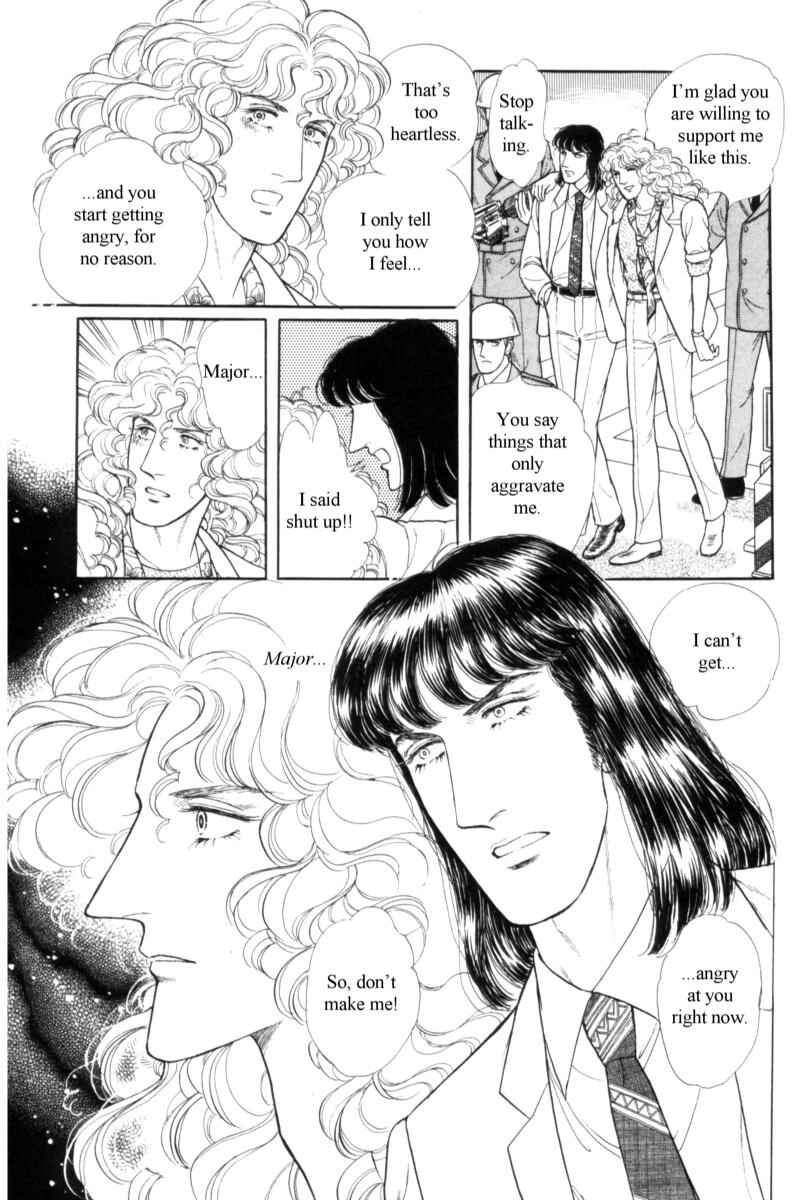 Chapter 14.11 - Page 45
