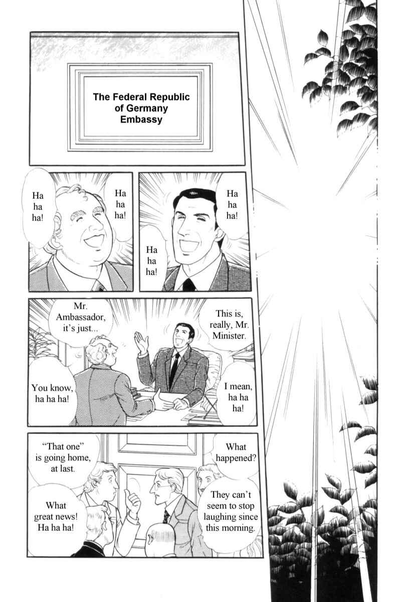 Chapter 14.11 - Page 47