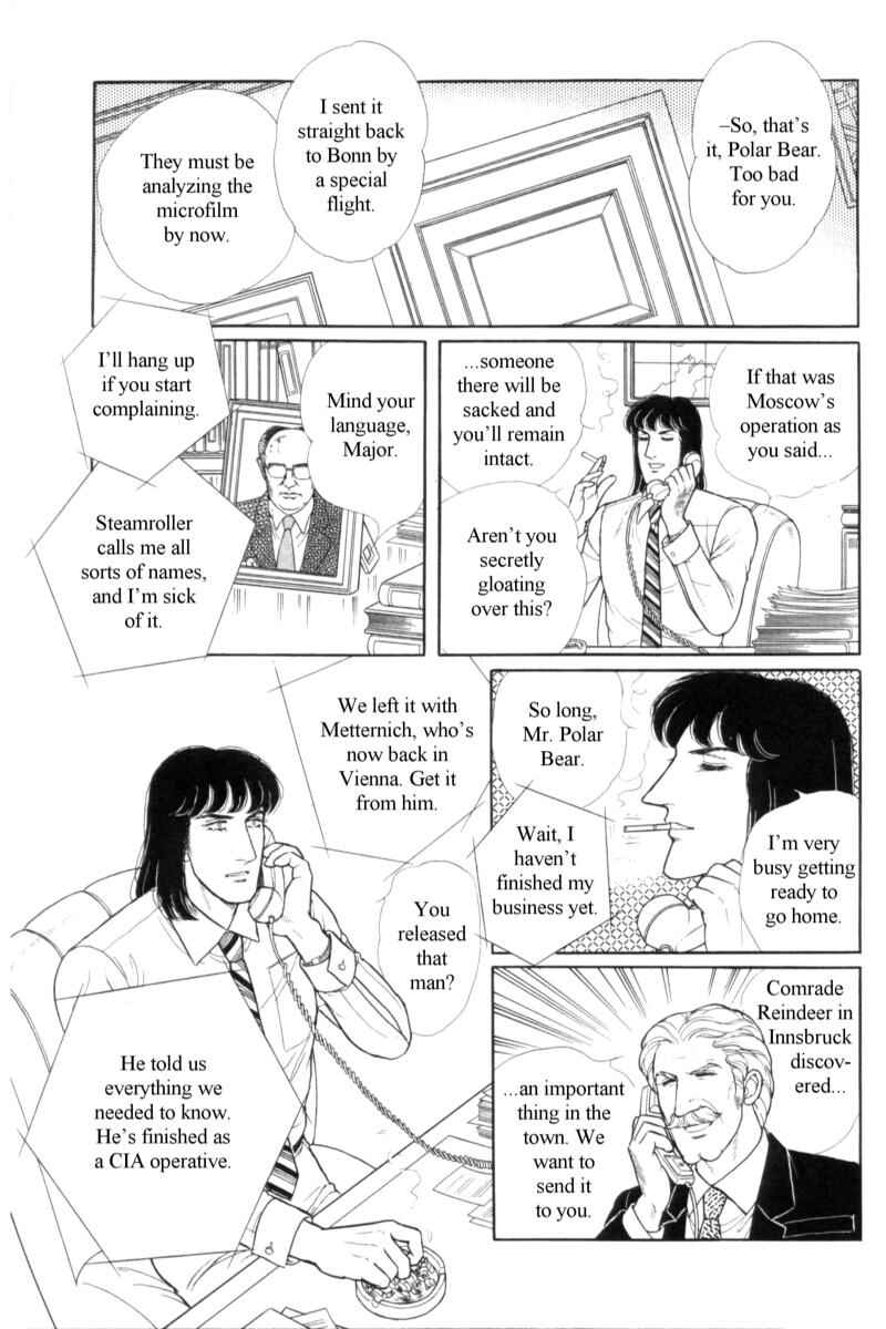 Chapter 14.11 - Page 49