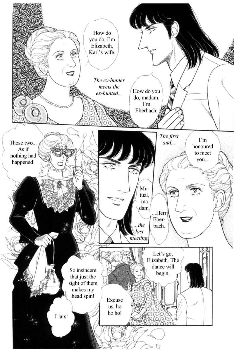 Chapter 14.11 - Page 52