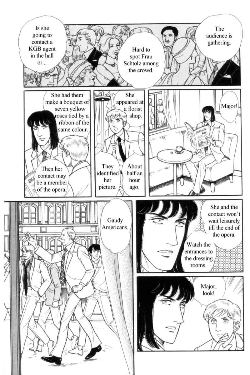 Chapter 14.11 - Page 7