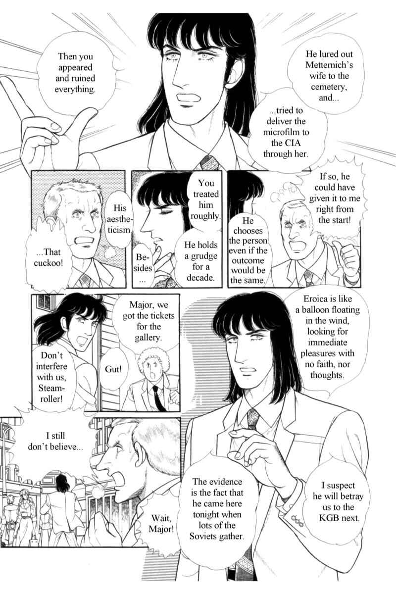 Chapter 14.11 - Page 9