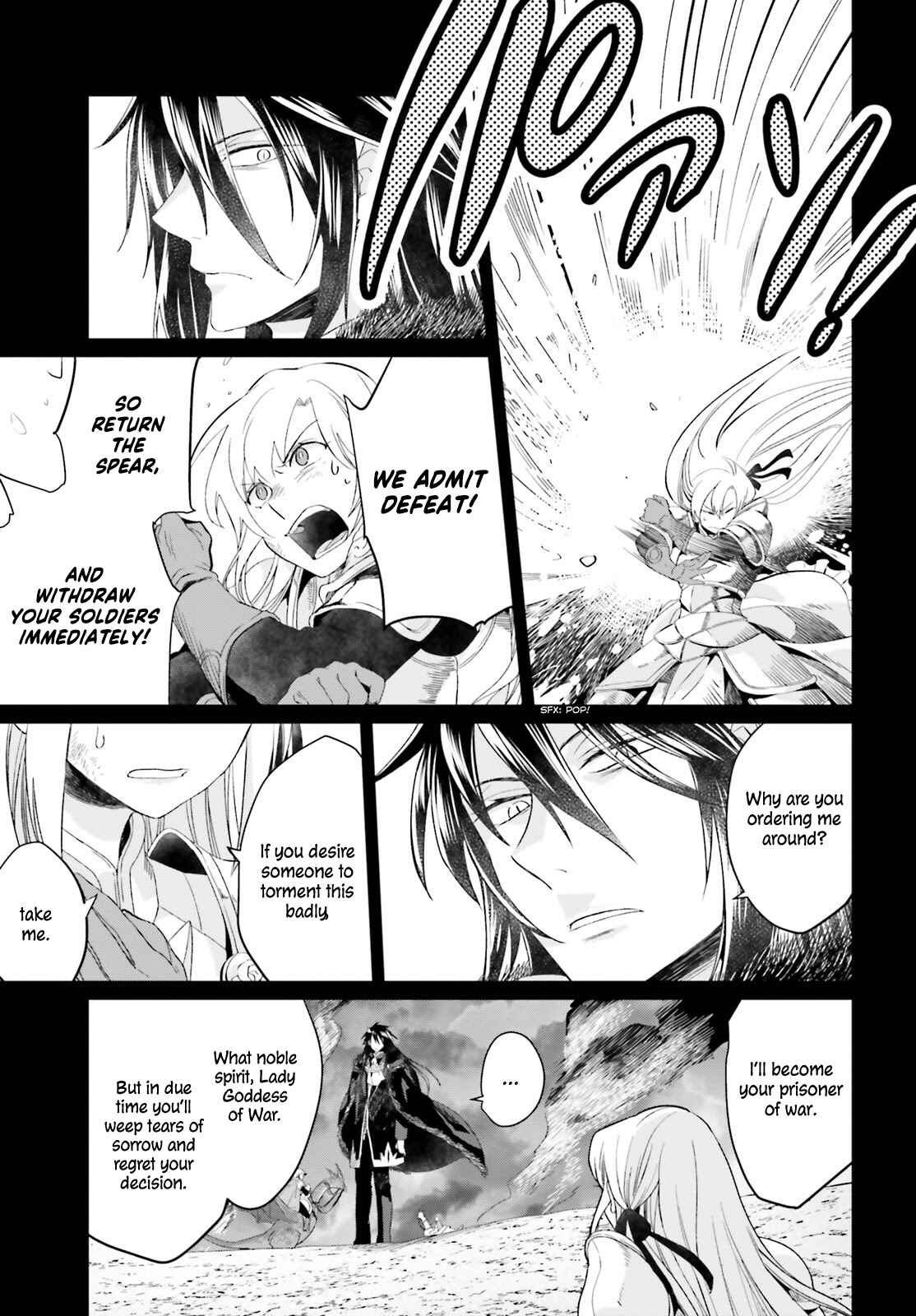 Chapter 2 - Page 8