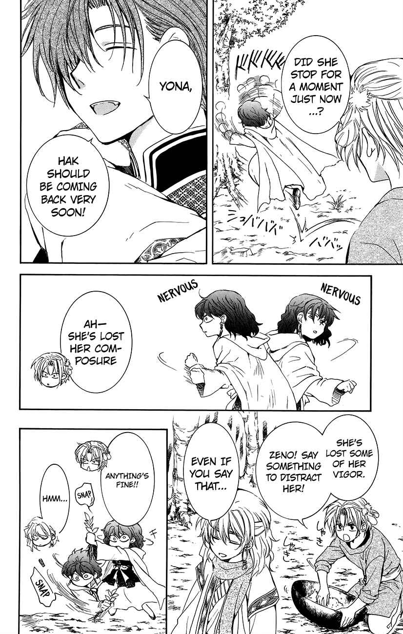 Chapter 134.2 - Page 10