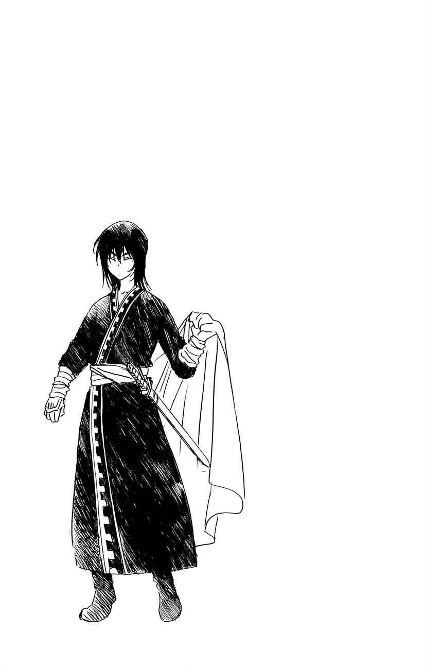 Chapter 134.2 - Page 15