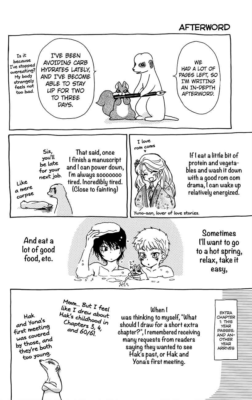 Chapter 134.2 - Page 16