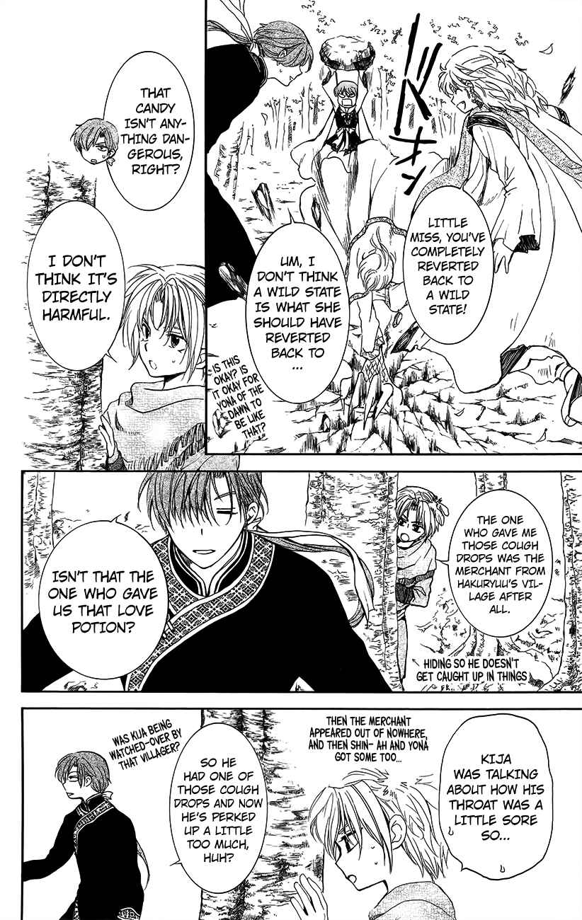 Chapter 134.2 - Page 4