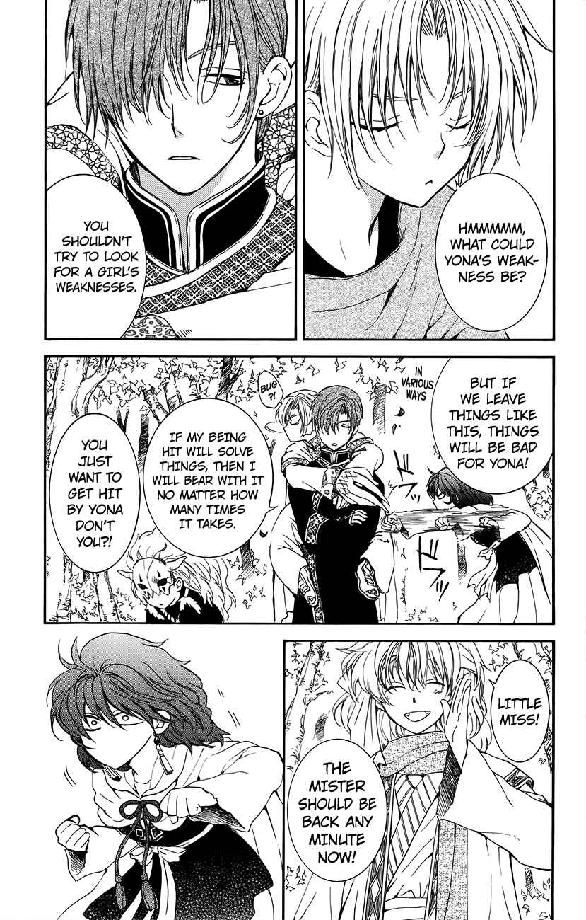 Chapter 134.2 - Page 9