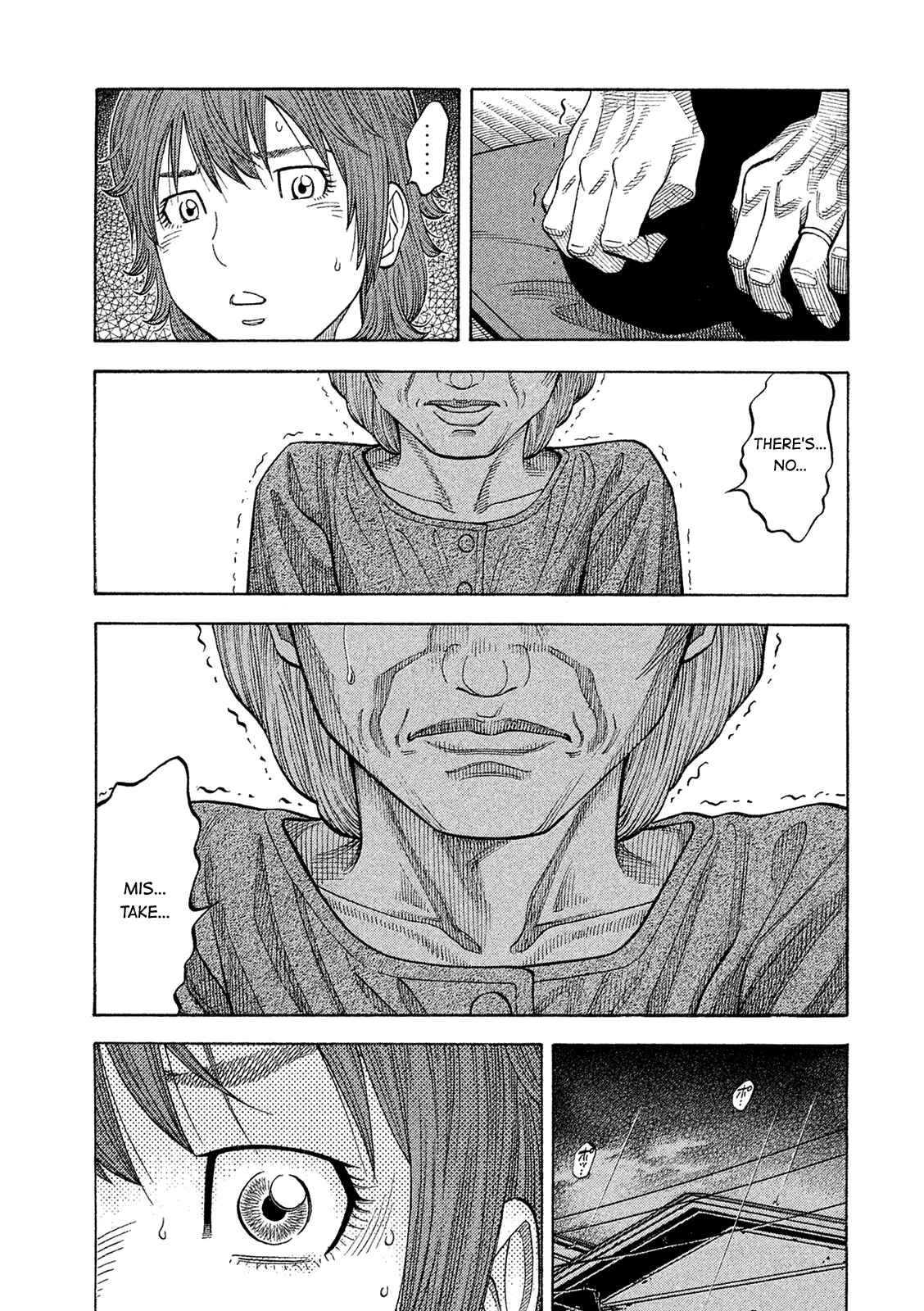 Chapter 160 - Page 20