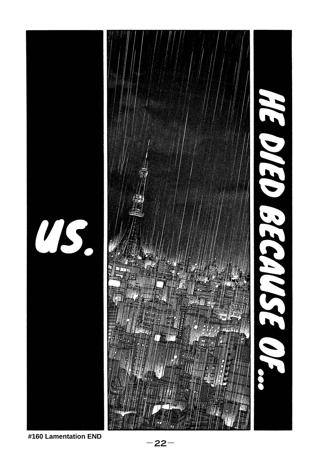 Chapter 160 - Page 23