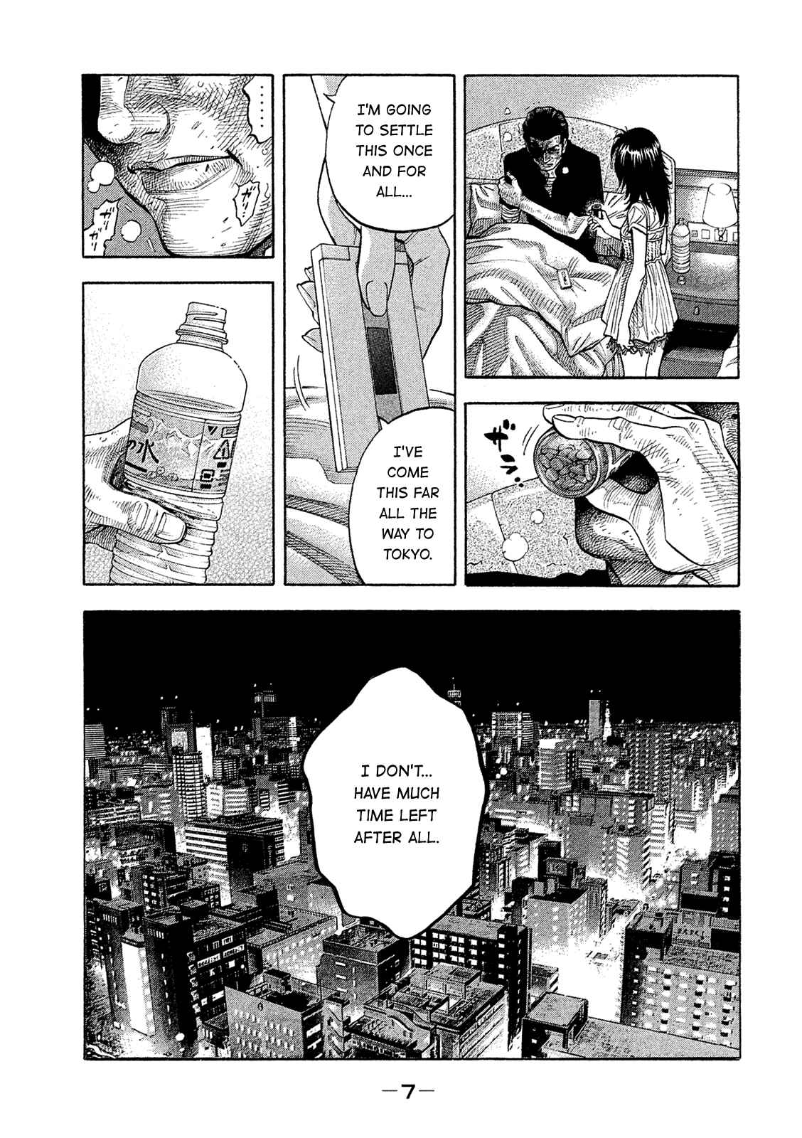 Chapter 160 - Page 8
