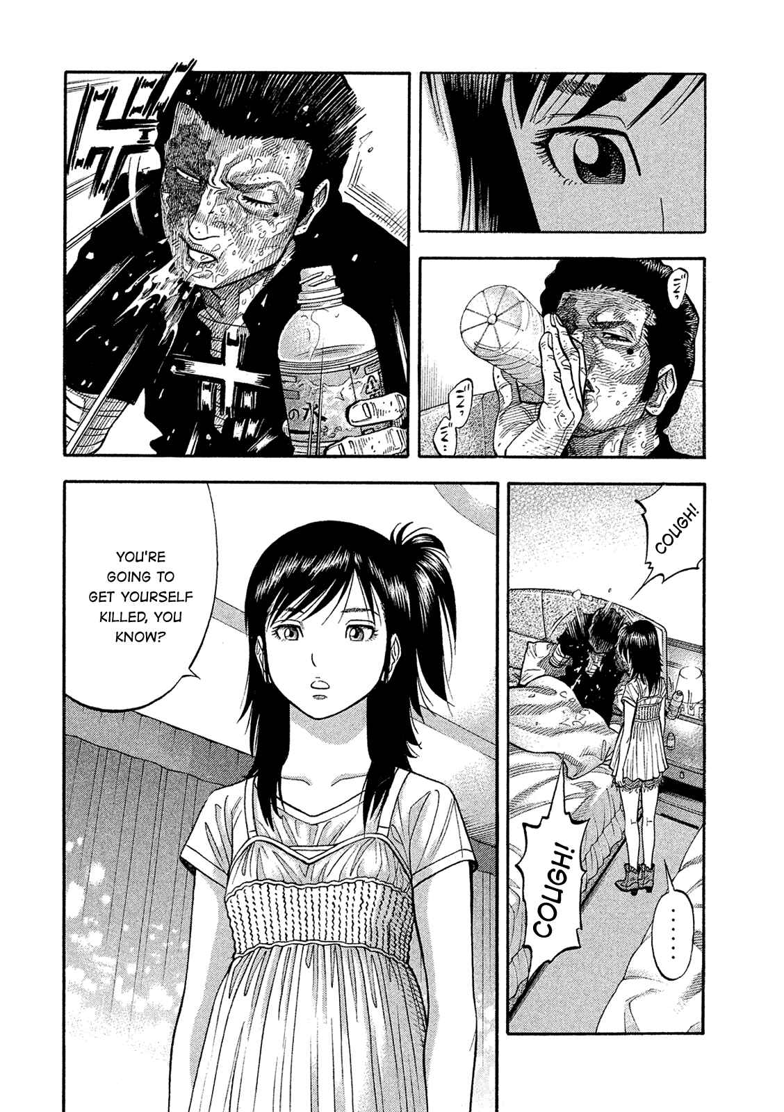 Chapter 160 - Page 9