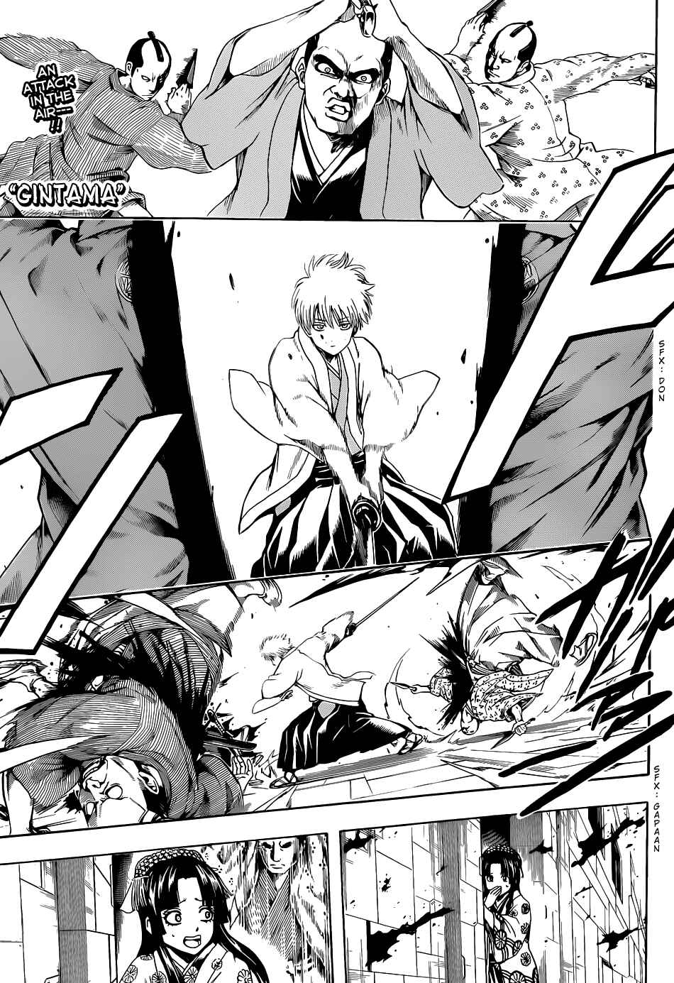 Chapter 505 - Page 1