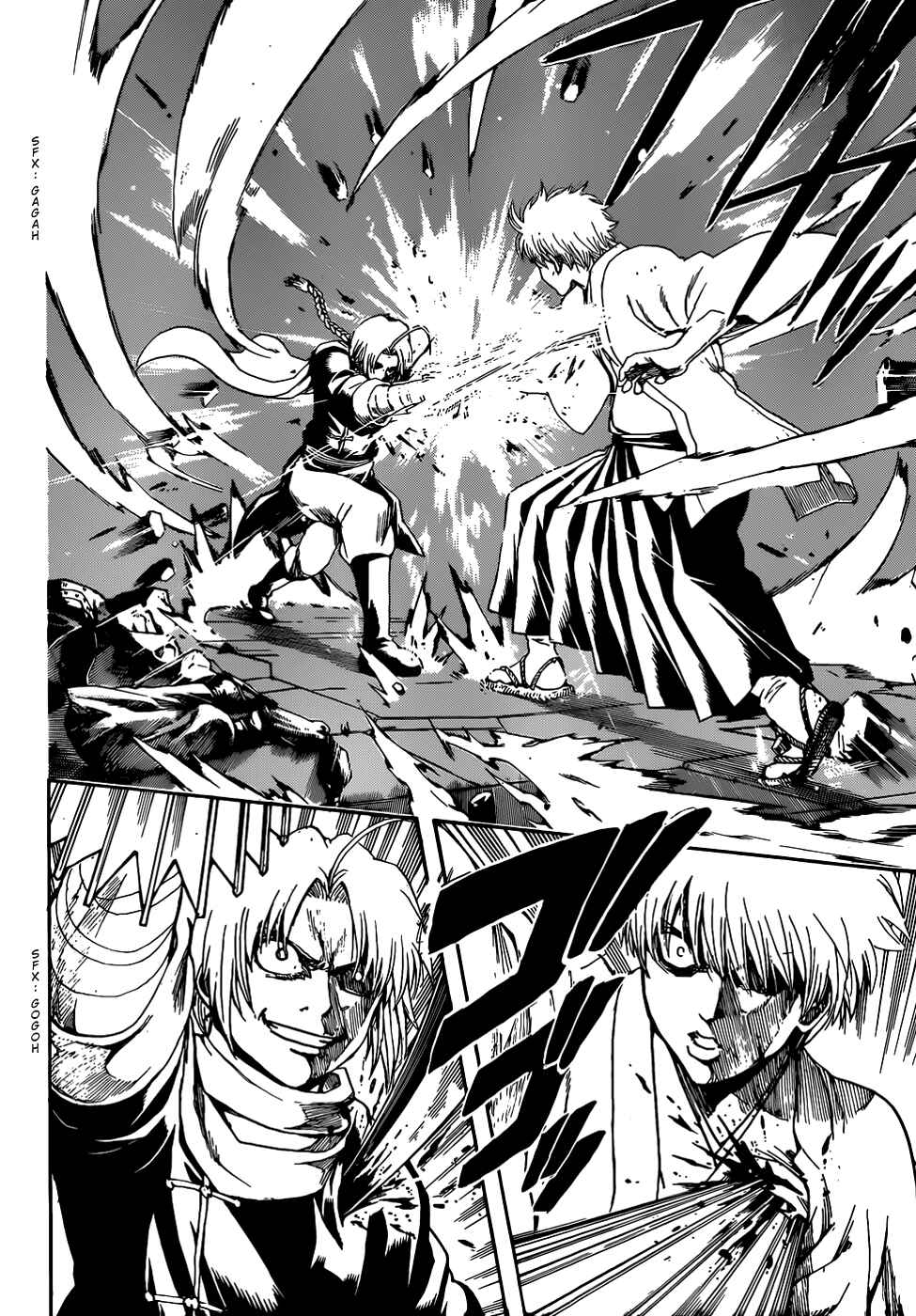 Chapter 505 - Page 12