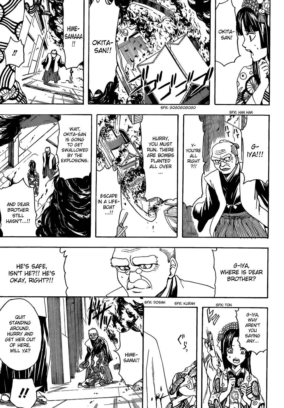 Chapter 505 - Page 17