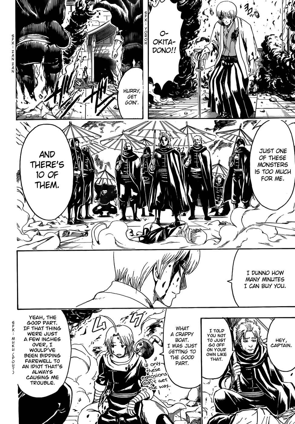 Chapter 505 - Page 18