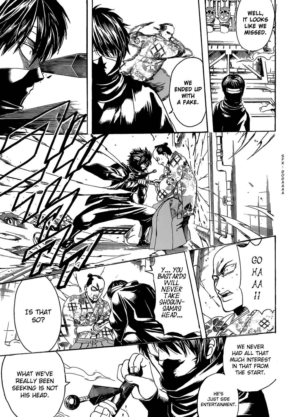 Chapter 505 - Page 7