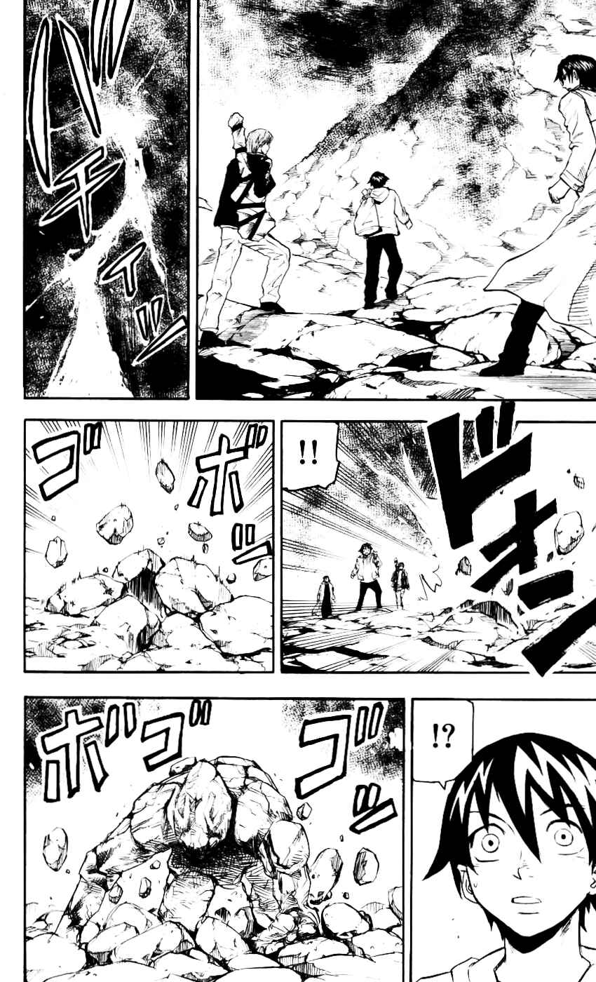 Chapter 59 - Page 6