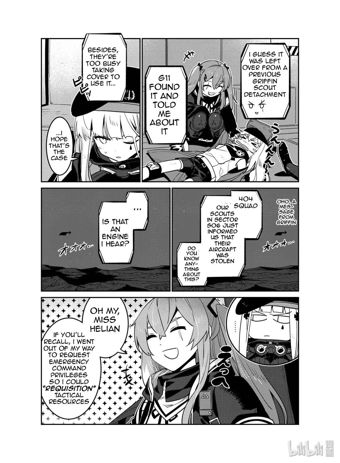 Chapter 16 - Page 12
