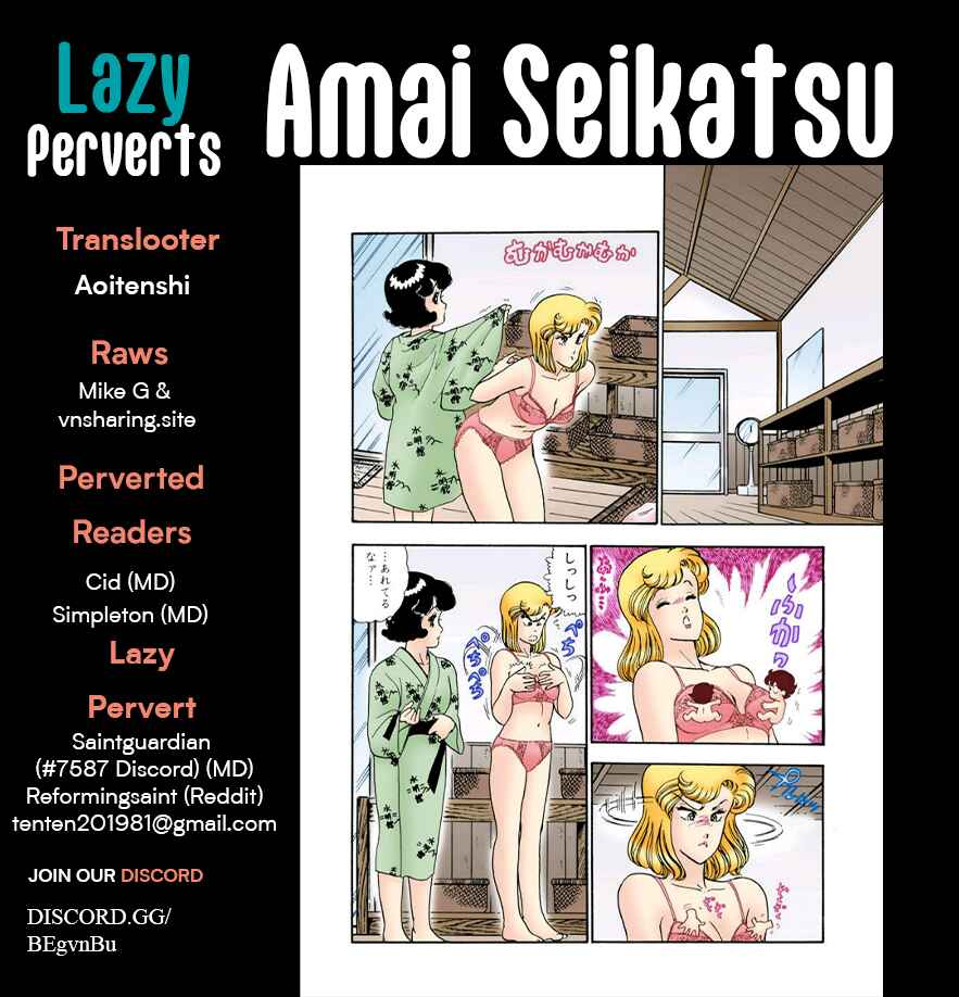Chapter 383 - Page 1