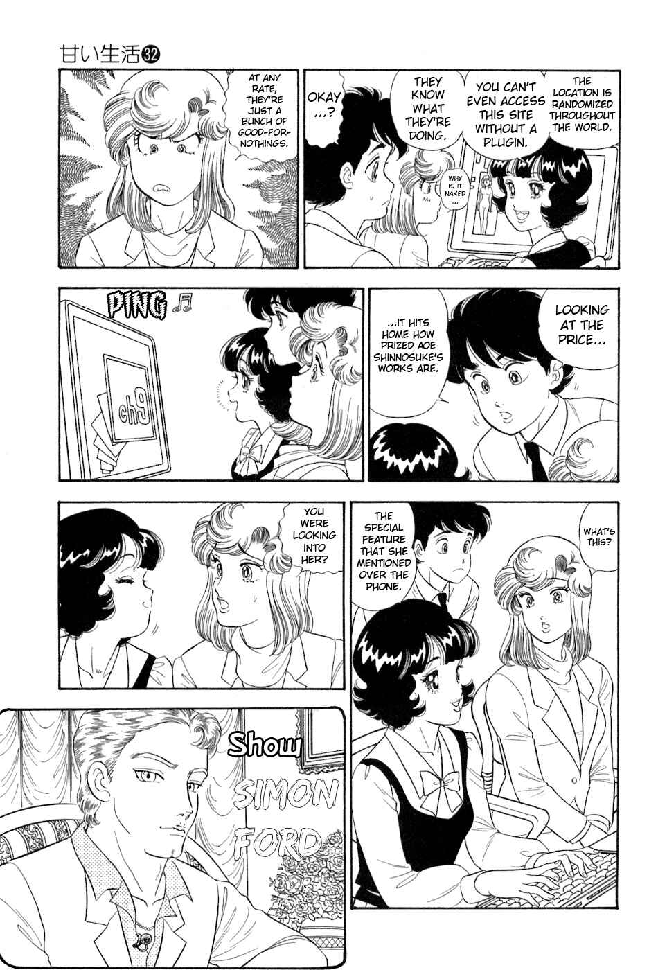 Chapter 383 - Page 10