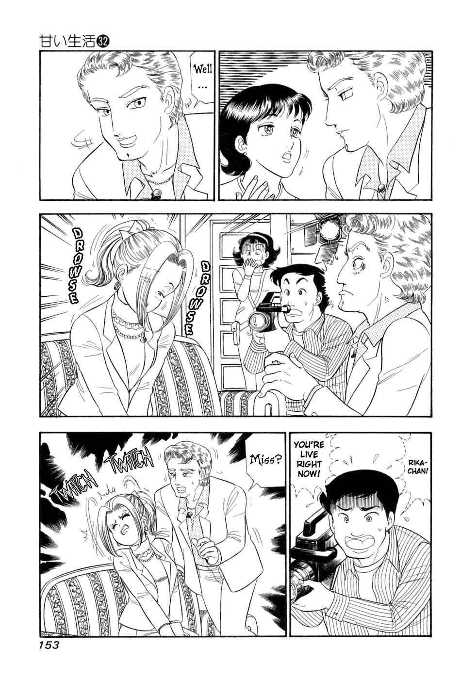 Chapter 383 - Page 12