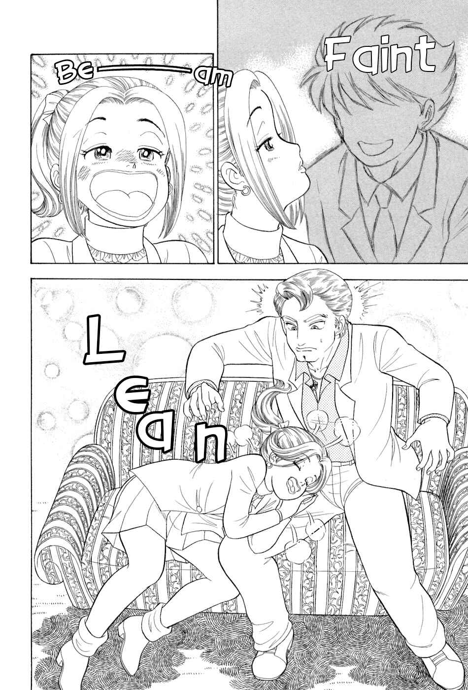 Chapter 383 - Page 13