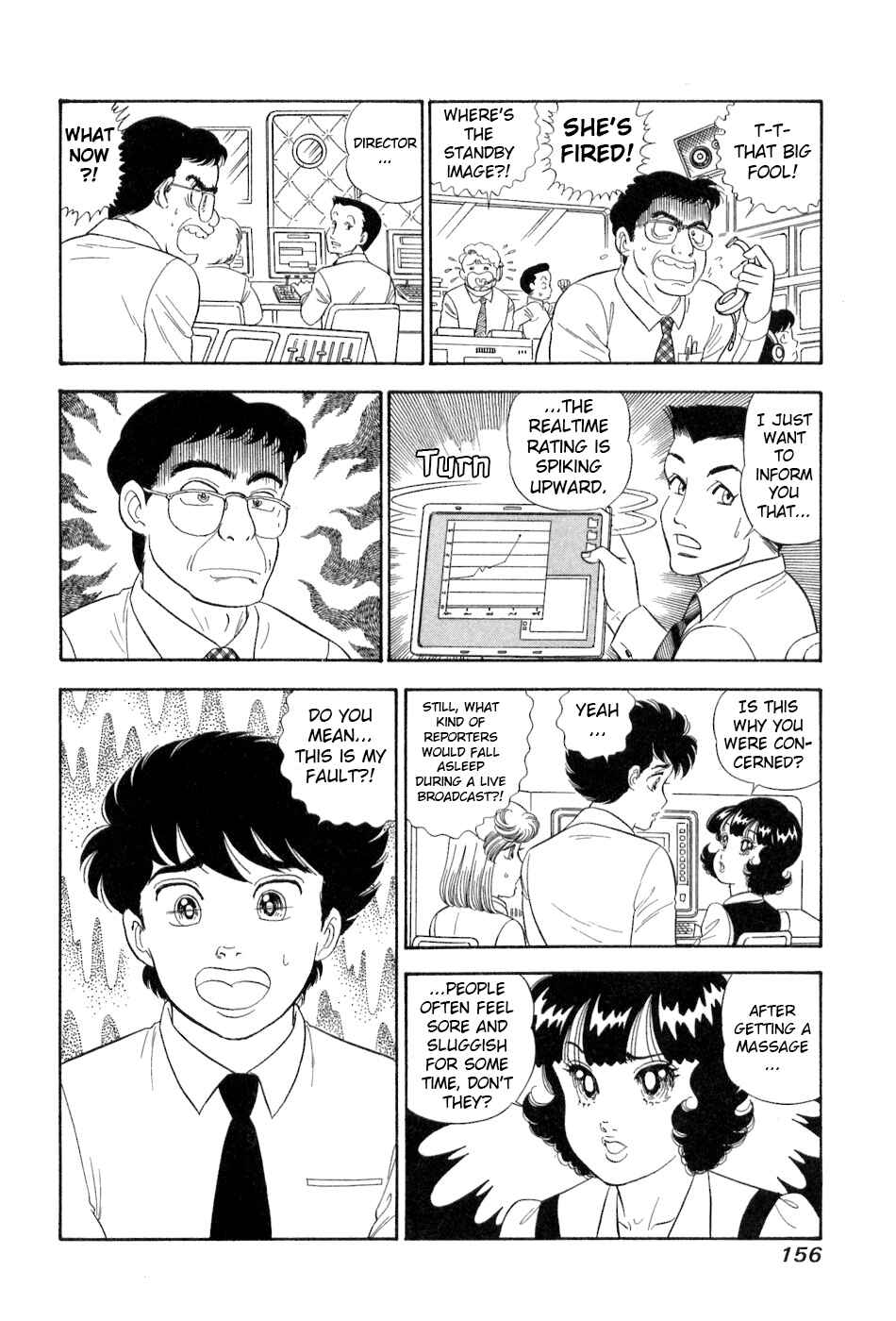 Chapter 383 - Page 15