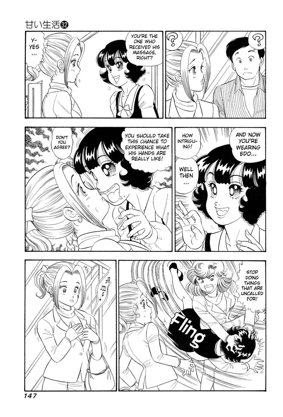 Chapter 383 - Page 6