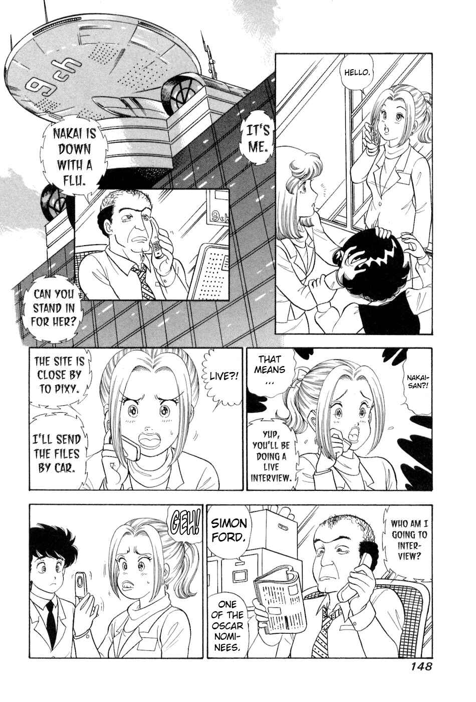 Chapter 383 - Page 7