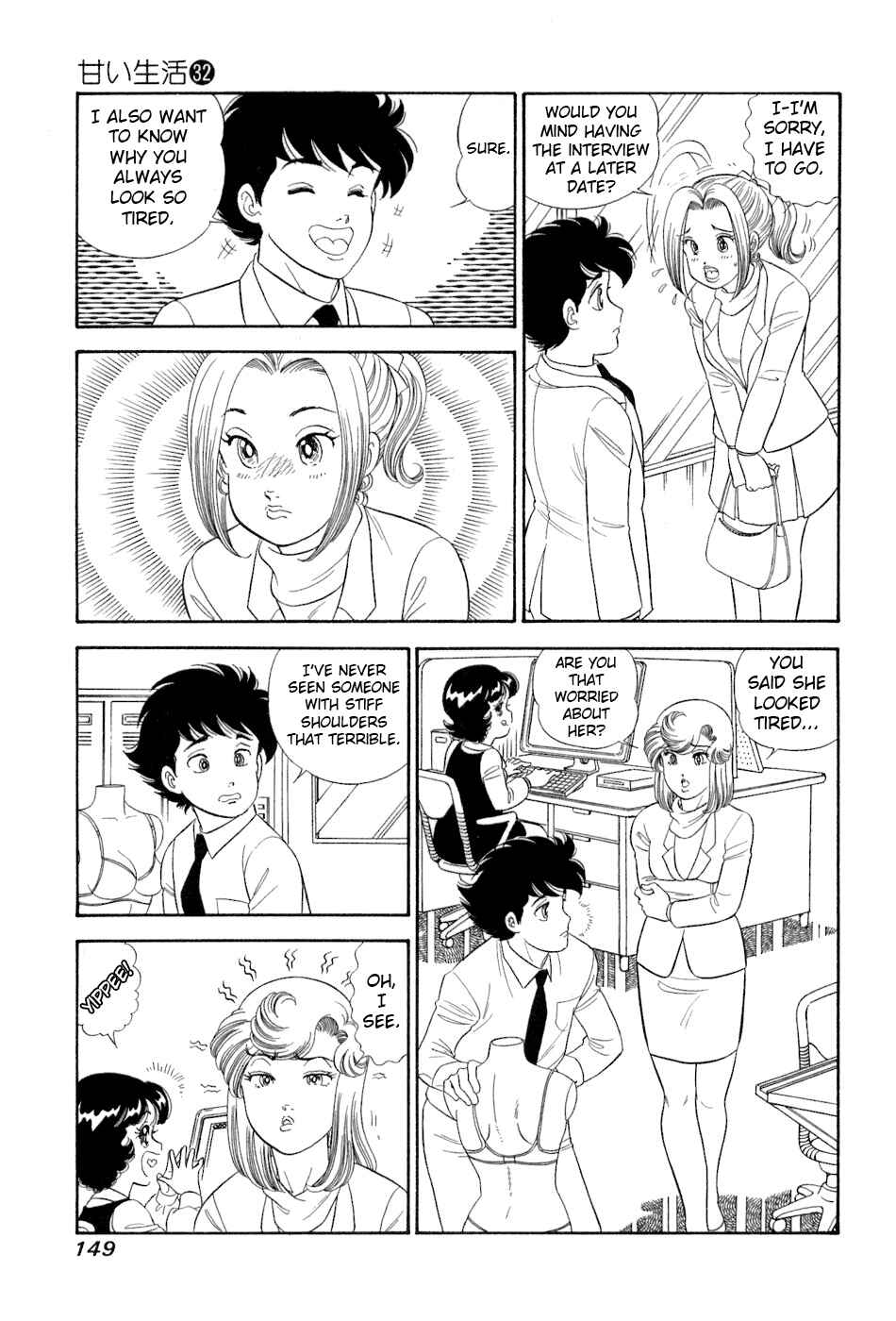 Chapter 383 - Page 8