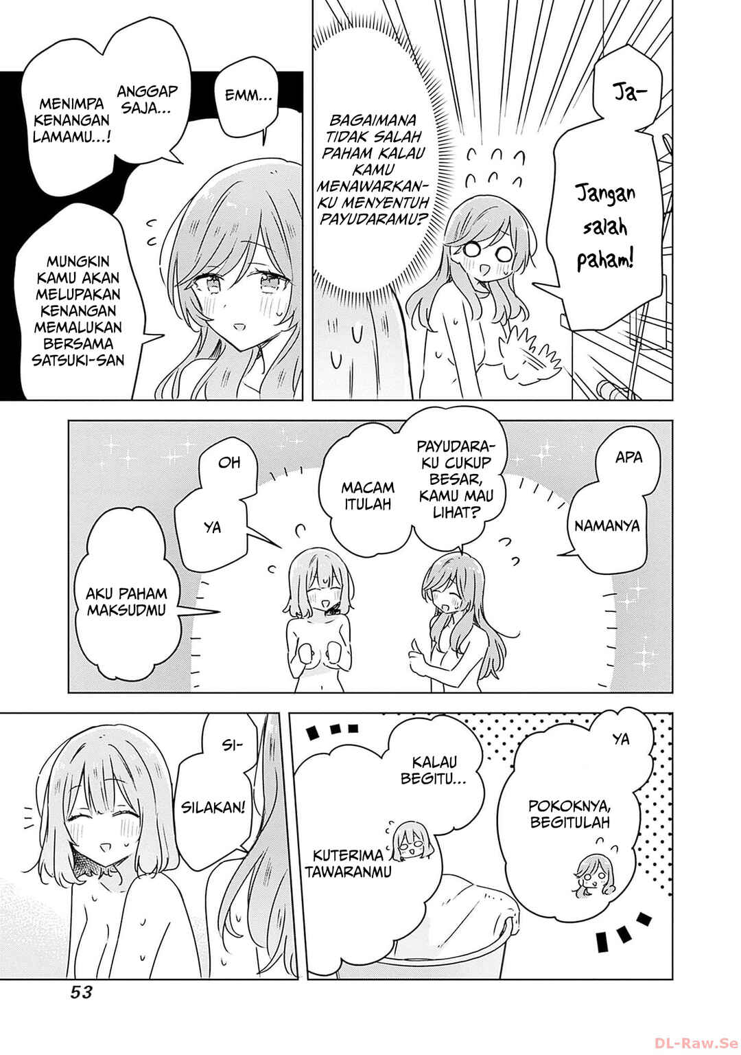 Chapter 46 - Page 16