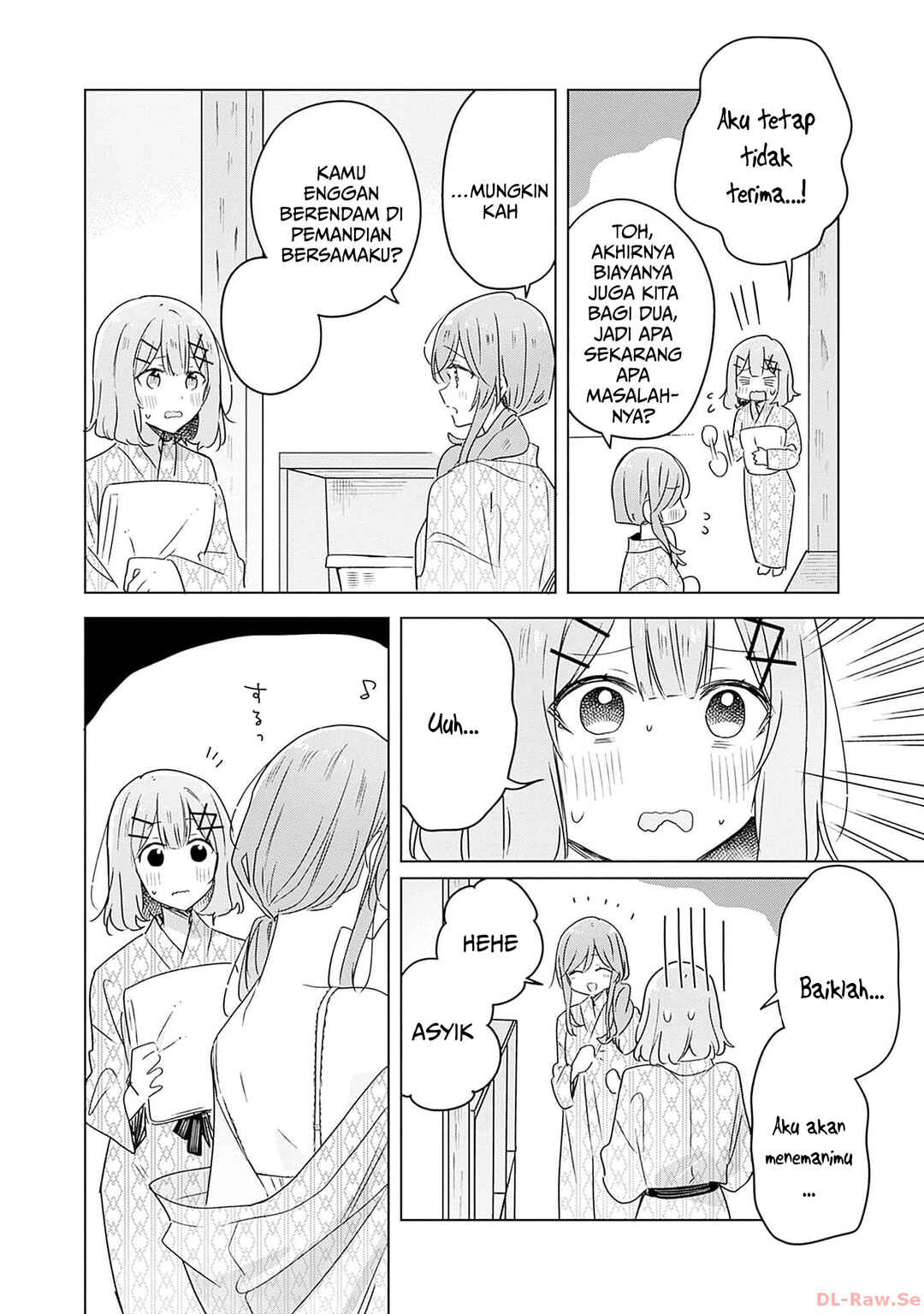 Chapter 46 - Page 3
