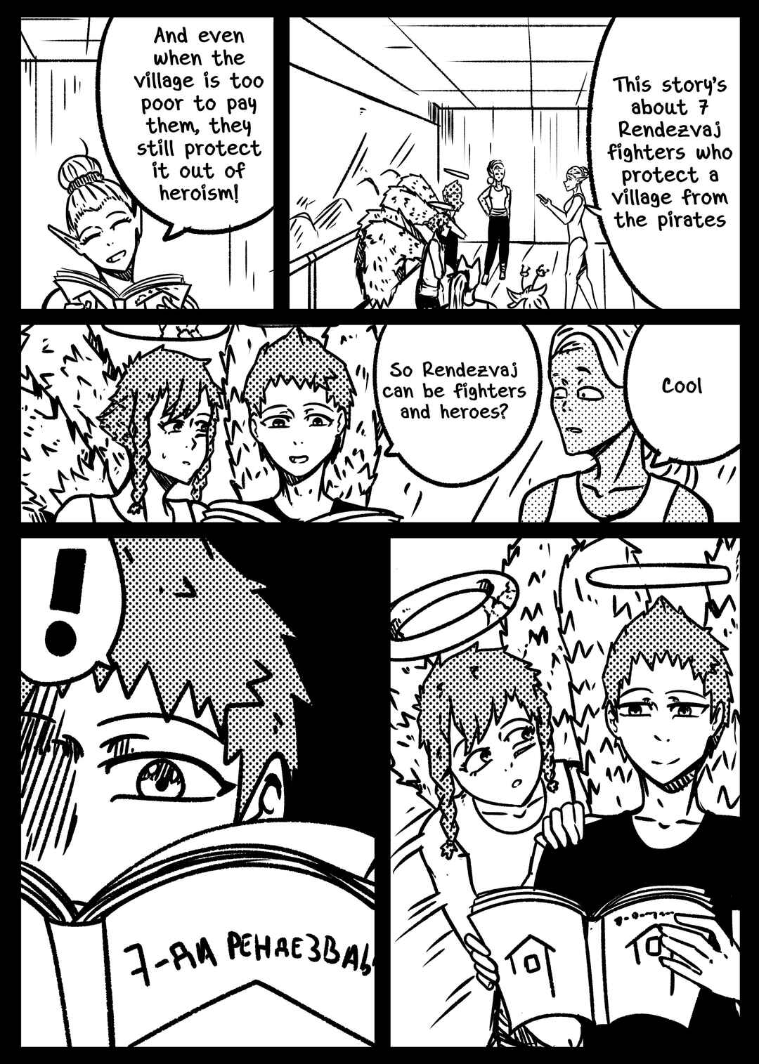 Chapter 68 - Page 3