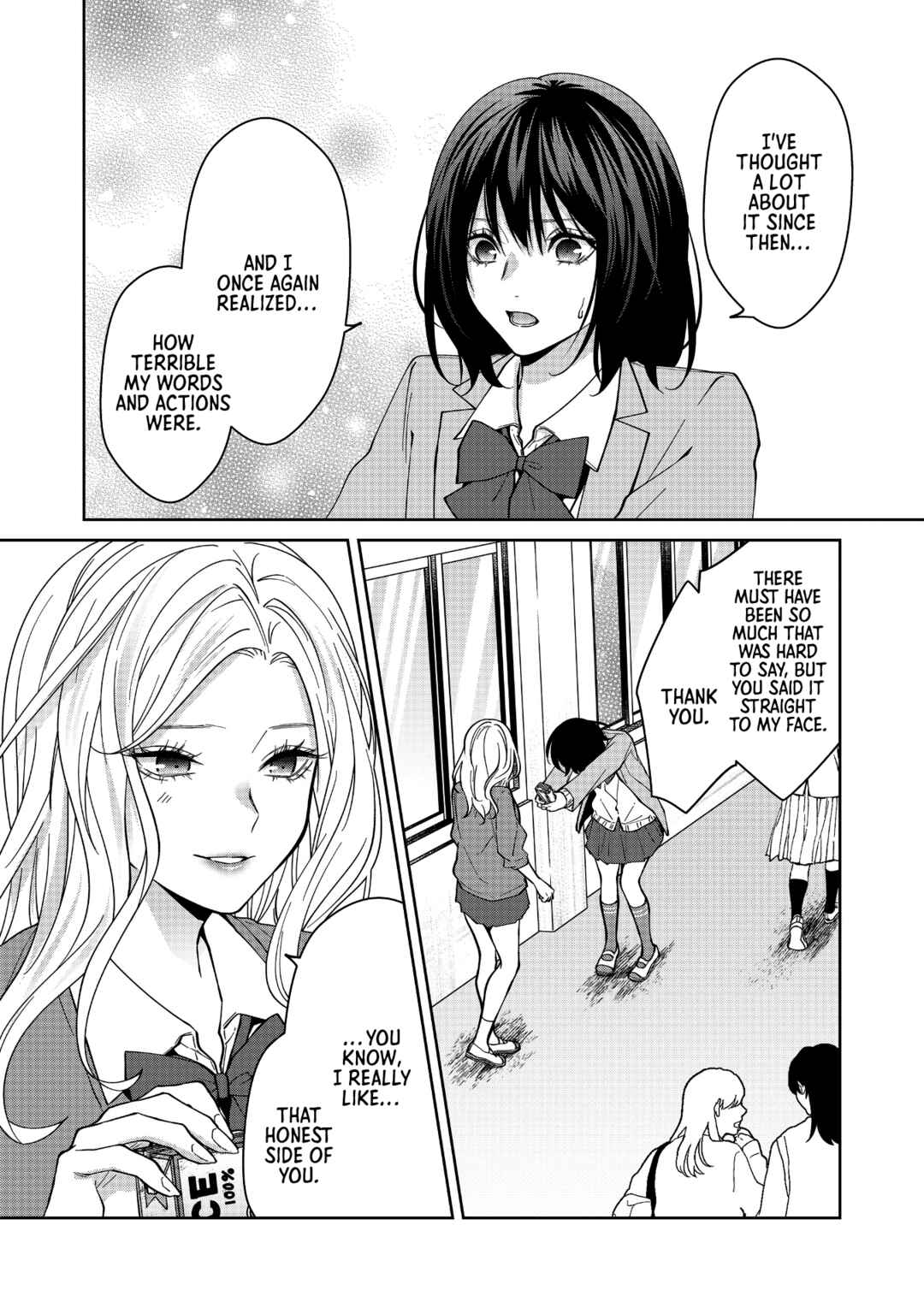 Chapter 33 - Page 2
