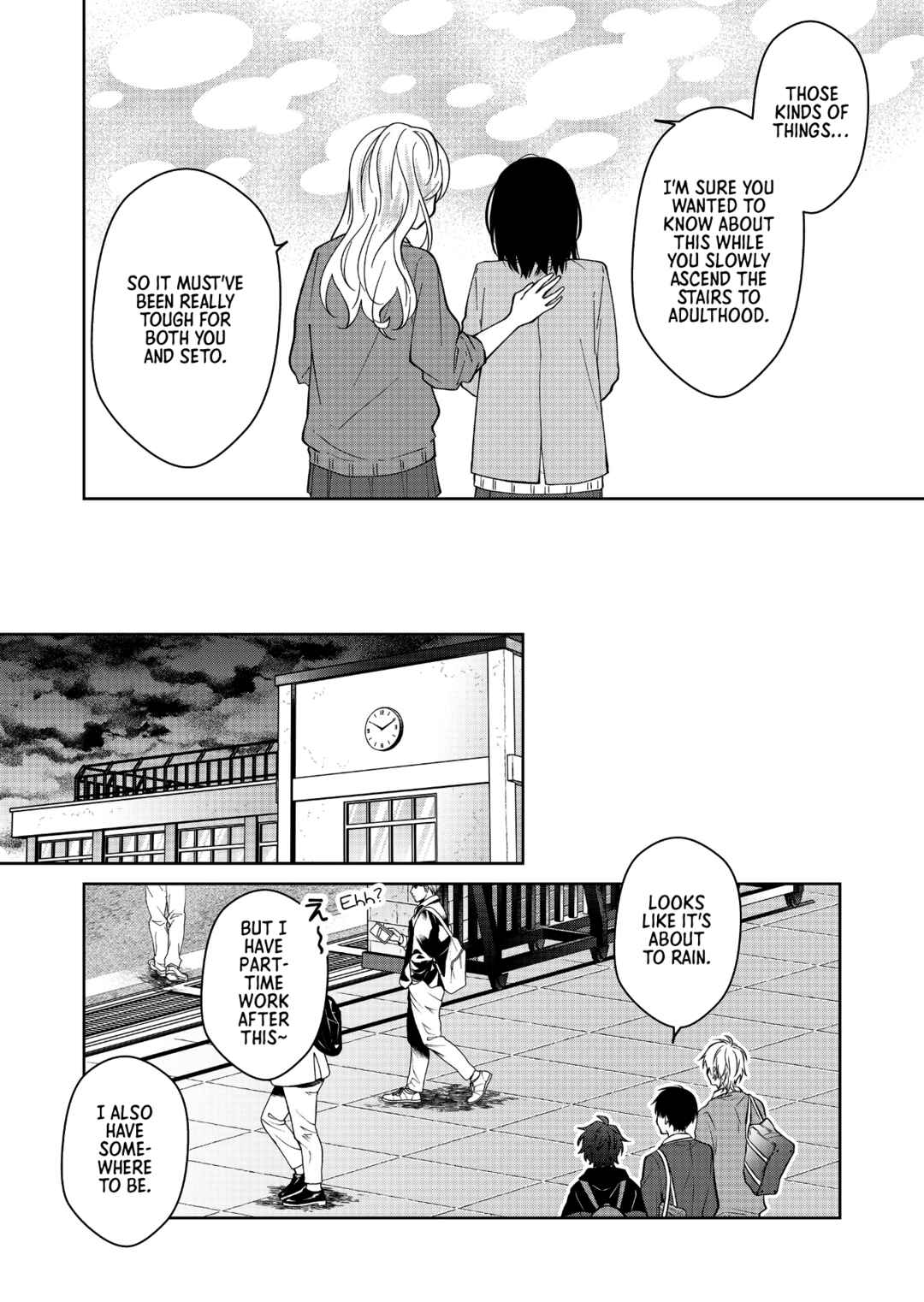 Chapter 33 - Page 6